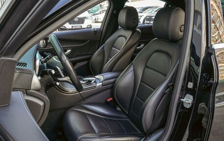 Mercedes-Benz C-Класс, 2014 год, 2 630 000 рублей, 13 фотография