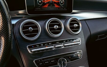 Mercedes-Benz C-Класс, 2014 год, 2 630 000 рублей, 15 фотография