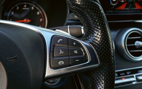 Mercedes-Benz C-Класс, 2014 год, 2 630 000 рублей, 20 фотография