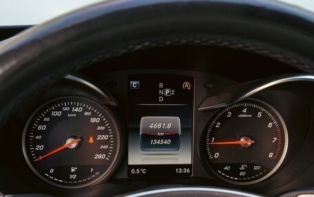 Mercedes-Benz C-Класс, 2014 год, 2 630 000 рублей, 22 фотография