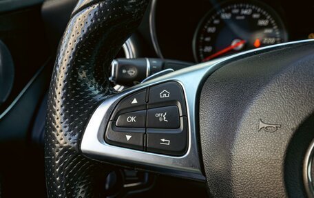 Mercedes-Benz C-Класс, 2014 год, 2 630 000 рублей, 18 фотография