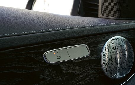 Mercedes-Benz C-Класс, 2014 год, 2 630 000 рублей, 24 фотография