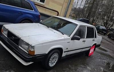 Volvo 740, 1985 год, 100 000 рублей, 1 фотография
