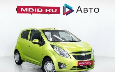 Chevrolet Spark III, 2011 год, 980 000 рублей, 1 фотография