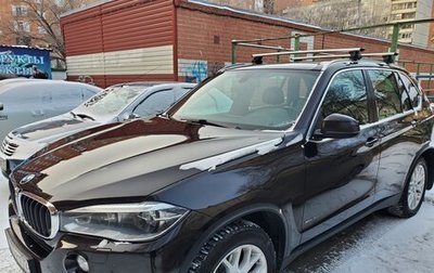 BMW X5, 2013 год, 3 200 000 рублей, 1 фотография