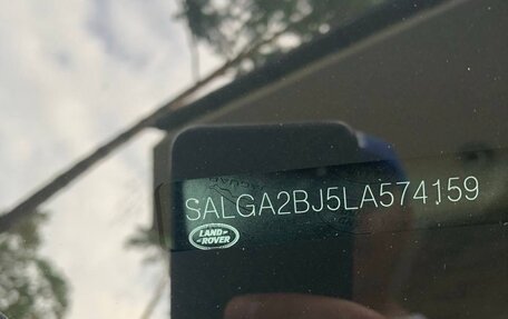 Land Rover Range Rover IV рестайлинг, 2019 год, 9 000 000 рублей, 7 фотография