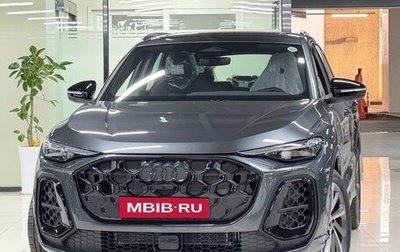 Audi Q5, 2025 год, 9 023 000 рублей, 1 фотография