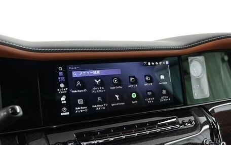 Rolls-Royce Cullinan, 2025 год, 58 000 000 рублей, 36 фотография