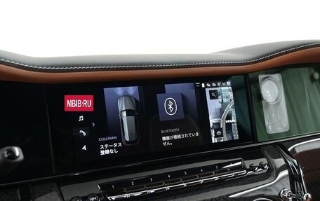 Rolls-Royce Cullinan, 2025 год, 58 000 000 рублей, 35 фотография