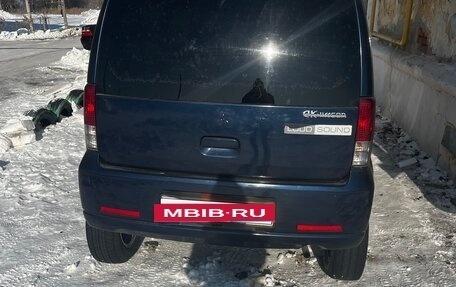 Mitsubishi eK Wagon III рестайлинг, 2003 год, 200 000 рублей, 2 фотография