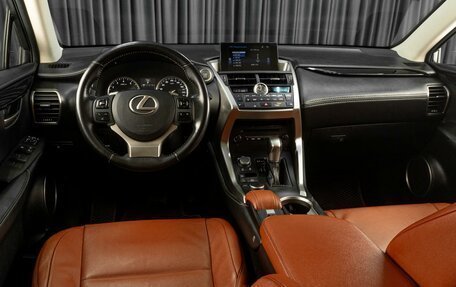 Lexus NX I, 2015 год, 2 699 000 рублей, 12 фотография