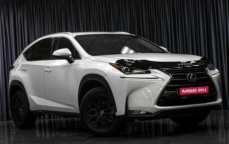 Lexus NX I, 2015 год, 2 699 000 рублей, 7 фотография