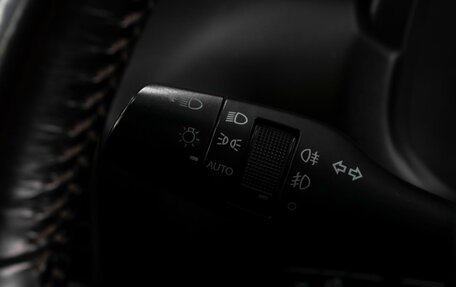 Lexus NX I, 2015 год, 2 699 000 рублей, 24 фотография