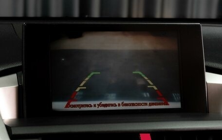 Lexus NX I, 2015 год, 2 699 000 рублей, 21 фотография