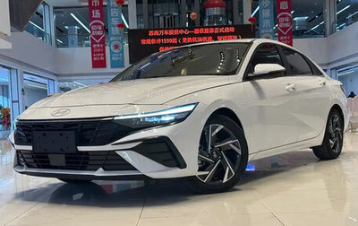 Hyundai Elantra, 2023 год, 1 450 000 рублей, 1 фотография