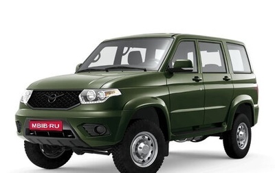 ЛуАЗ Patriot, 2026 год, 1 937 800 рублей, 1 фотография