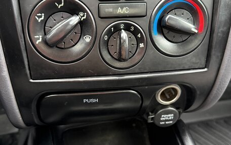 Hyundai Elantra III, 2005 год, 370 000 рублей, 15 фотография