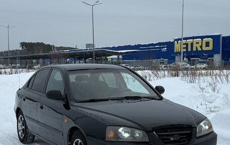 Hyundai Elantra III, 2005 год, 370 000 рублей, 6 фотография