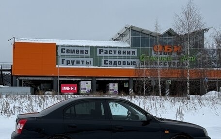 Hyundai Elantra III, 2005 год, 370 000 рублей, 7 фотография