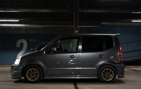 Honda Capa, 2001 год, 550 000 рублей, 13 фотография