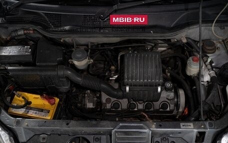 Honda Capa, 2001 год, 550 000 рублей, 8 фотография