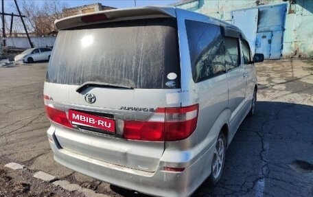 Toyota Alphard III, 2005 год, 585 000 рублей, 2 фотография