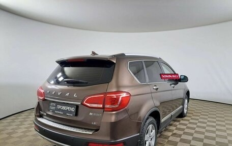 Haval H6, 2019 год, 1 387 000 рублей, 6 фотография