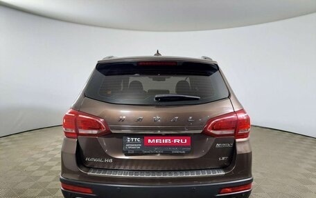 Haval H6, 2019 год, 1 387 000 рублей, 7 фотография