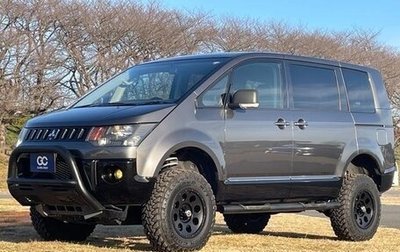 Mitsubishi Delica D:5 I, 2018 год, 2 461 027 рублей, 1 фотография