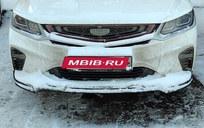 Geely Coolray I, 2024 год, 2 100 000 рублей, 1 фотография