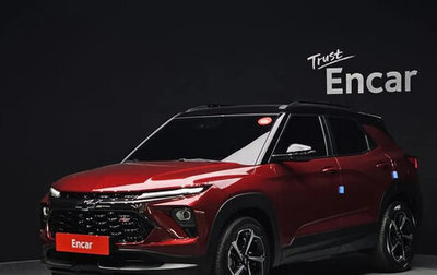 Chevrolet TrailBlazer, 2023 год, 1 750 000 рублей, 1 фотография