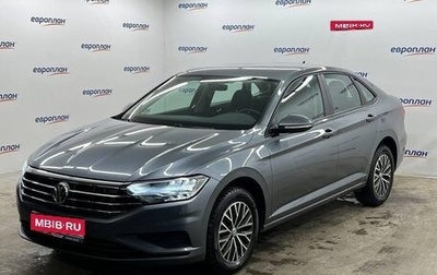 Volkswagen Jetta VII, 2020 год, 2 100 000 рублей, 1 фотография
