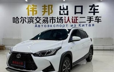 Toyota Yaris XP150 рестайлинг, 2022 год, 1 000 000 рублей, 1 фотография