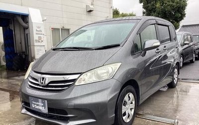 Honda Freed I, 2010 год, 893 000 рублей, 1 фотография