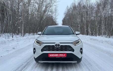 Toyota RAV4, 2021 год, 3 200 000 рублей, 1 фотография