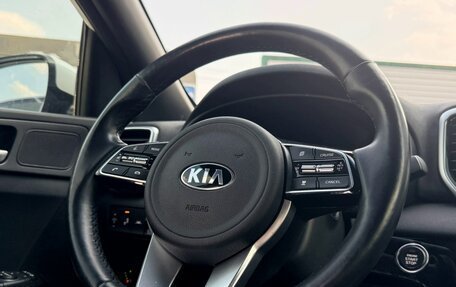 KIA Sportage IV рестайлинг, 2020 год, 1 701 000 рублей, 6 фотография