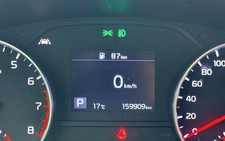 KIA Sportage IV рестайлинг, 2020 год, 1 701 000 рублей, 7 фотография