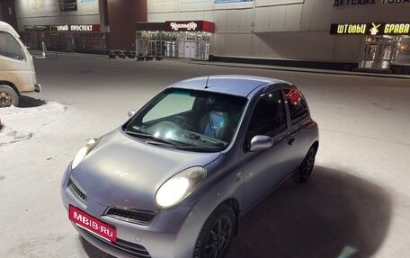 Nissan March III, 2002 год, 300 000 рублей, 2 фотография