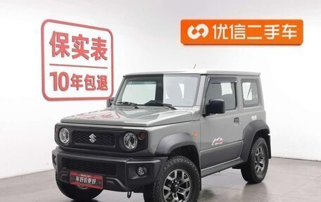 Suzuki Jimny, 2025 год, 2 450 000 рублей, 2 фотография