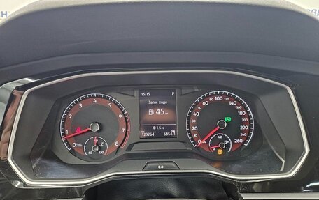 Volkswagen Jetta VII, 2020 год, 2 100 000 рублей, 4 фотография