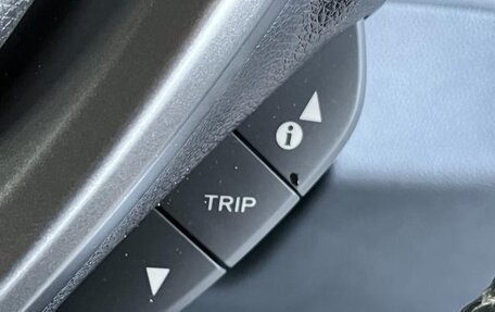 Honda Freed II, 2017 год, 1 243 000 рублей, 11 фотография