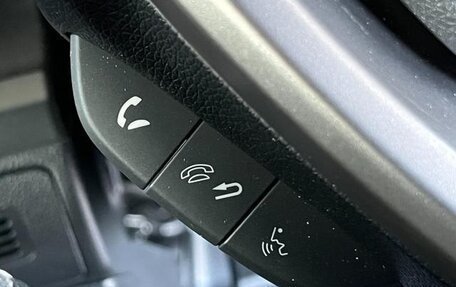 Honda Freed II, 2017 год, 1 243 000 рублей, 10 фотография