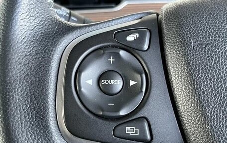 Honda Freed II, 2017 год, 1 243 000 рублей, 9 фотография