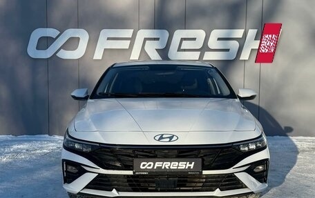 Hyundai Elantra, 2023 год, 1 889 000 рублей, 3 фотография