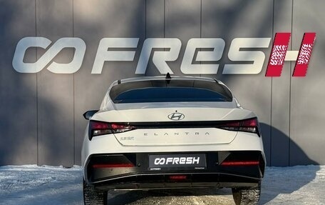 Hyundai Elantra, 2023 год, 1 889 000 рублей, 4 фотография