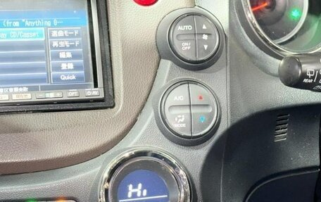 Honda Fit Shuttle I рестайлинг, 2012 год, 977 000 рублей, 9 фотография