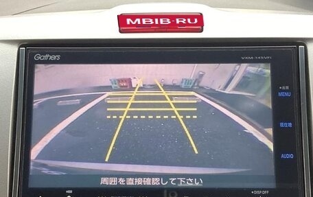 Honda Freed I, 2010 год, 823 000 рублей, 15 фотография