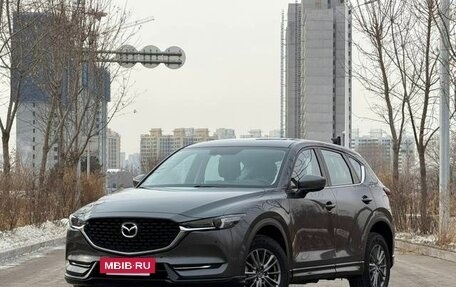 Mazda CX-5 II, 2021 год, 2 151 000 рублей, 3 фотография