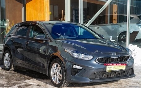 KIA cee'd III, 2021 год, 1 749 000 рублей, 5 фотография