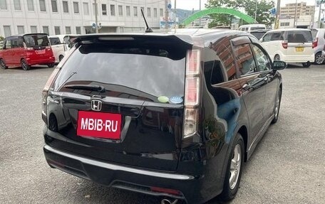 Honda Stream II, 2014 год, 1 073 000 рублей, 8 фотография